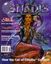 Issue: Shadis (Issue 26 - Apr 1996)