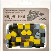 Индустрия: Набор ресурсов (Furnace: Resources Set)