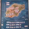 Fleet Commander: Nimitz – The WWII Pacific Ocean Solitaire