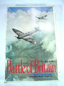 Battle of Britain