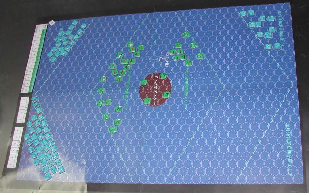 Decisive battle! A Baoa Qu Board Game BoardGameGeek