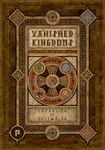More Bretwalda: Vanished Kingdoms videos