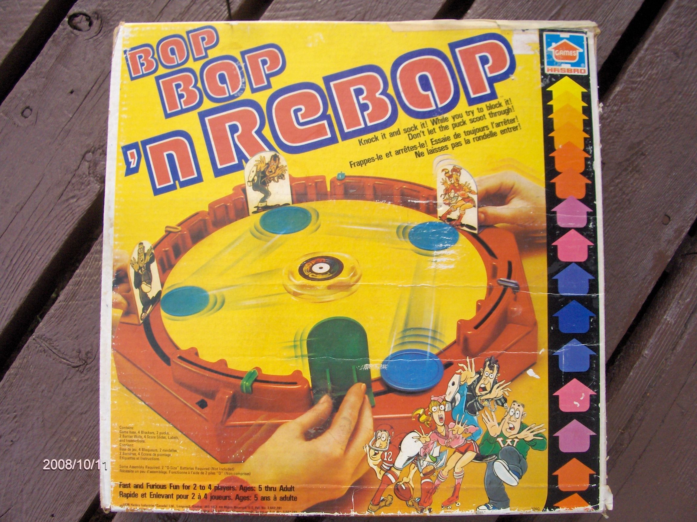 Bop Bop 'n Rebop