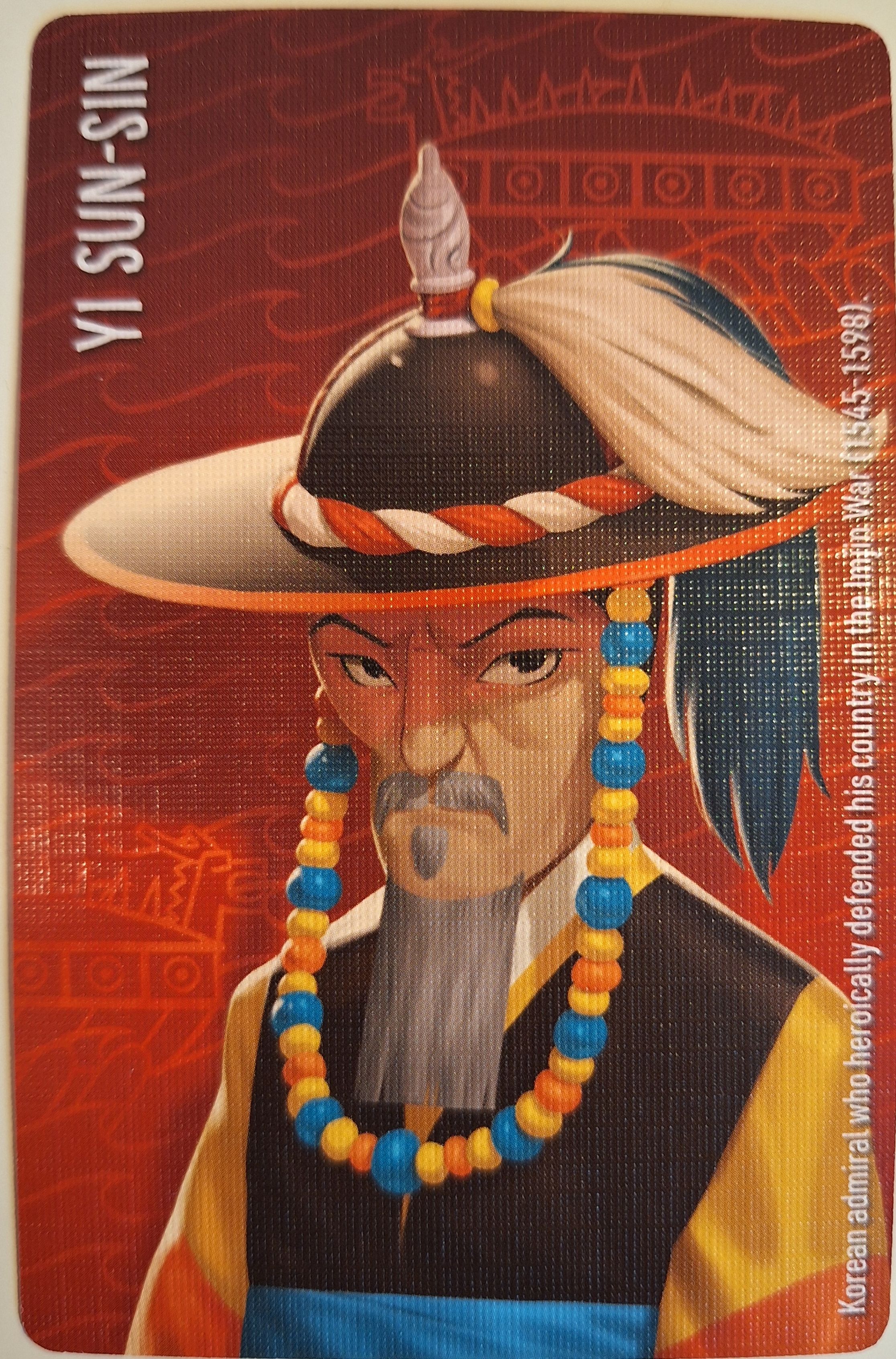 Game cover
