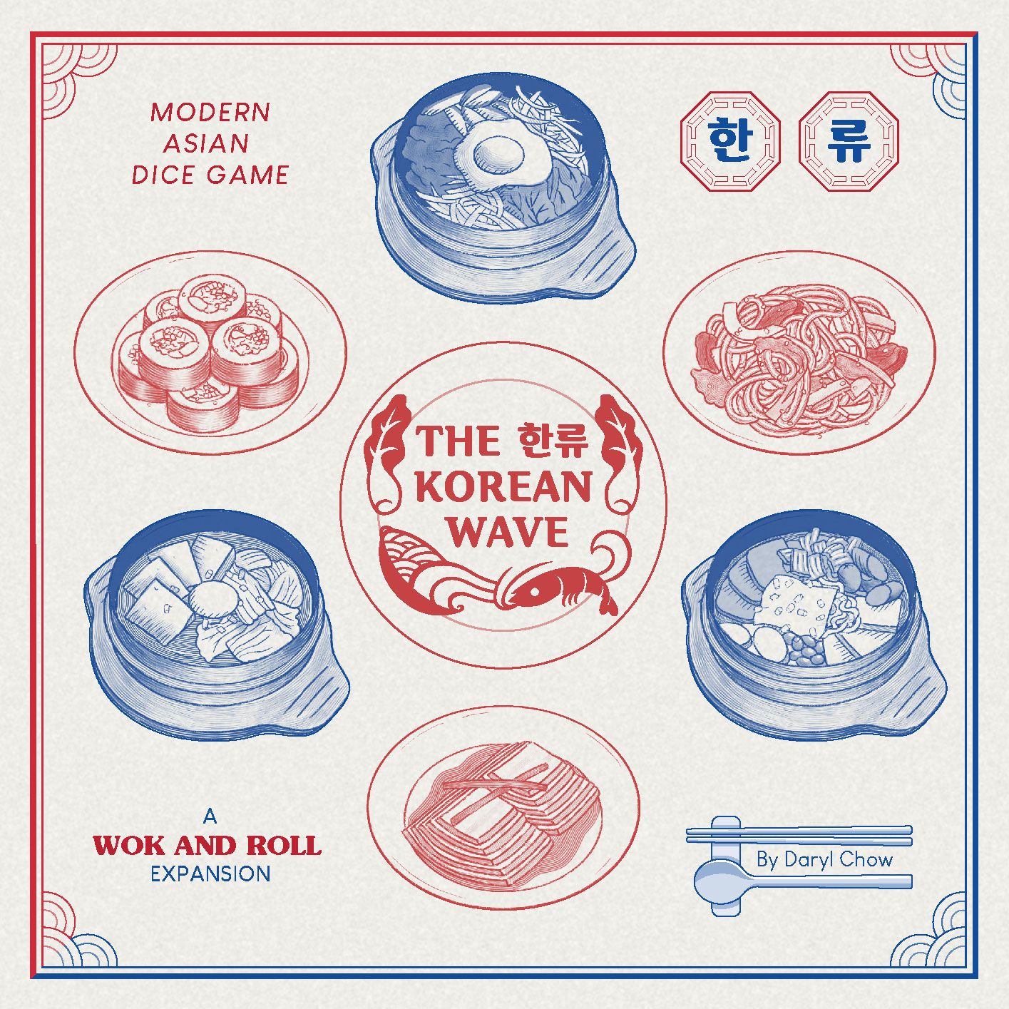 Wok and Roll: La Ola Coreana