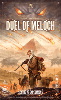 Duel of Meloch