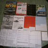 Seventh Armored Division: Red Typhoon '95 | Board Game | BoardGameGeek