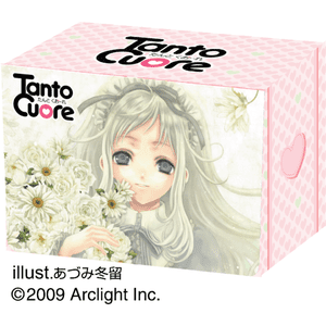 Tanto Cuore: Deck Box – Claire
