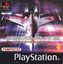 Video Game: Ace Combat 3: Electrosphere