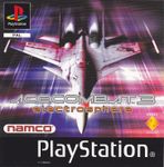 Video Game: Ace Combat 3: Electrosphere