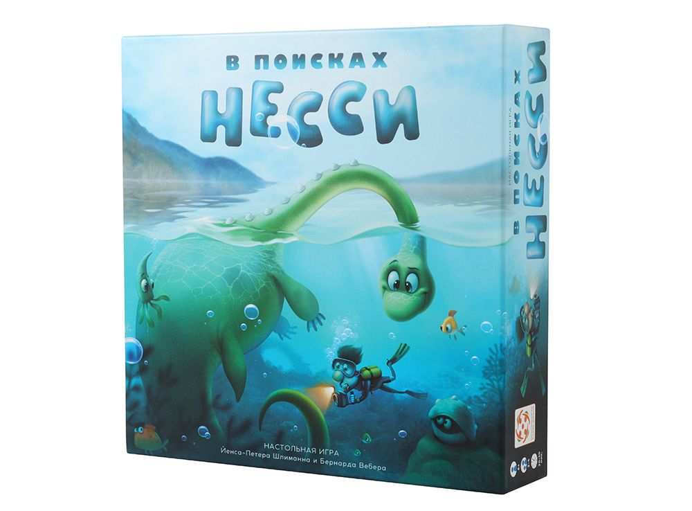 В поисках Несси