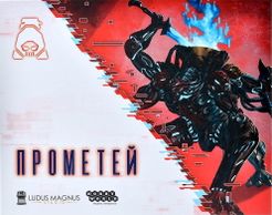 【オープニングセール】 Prometheus Breach: The | BoardGameGeek | Game Board ボードゲーム