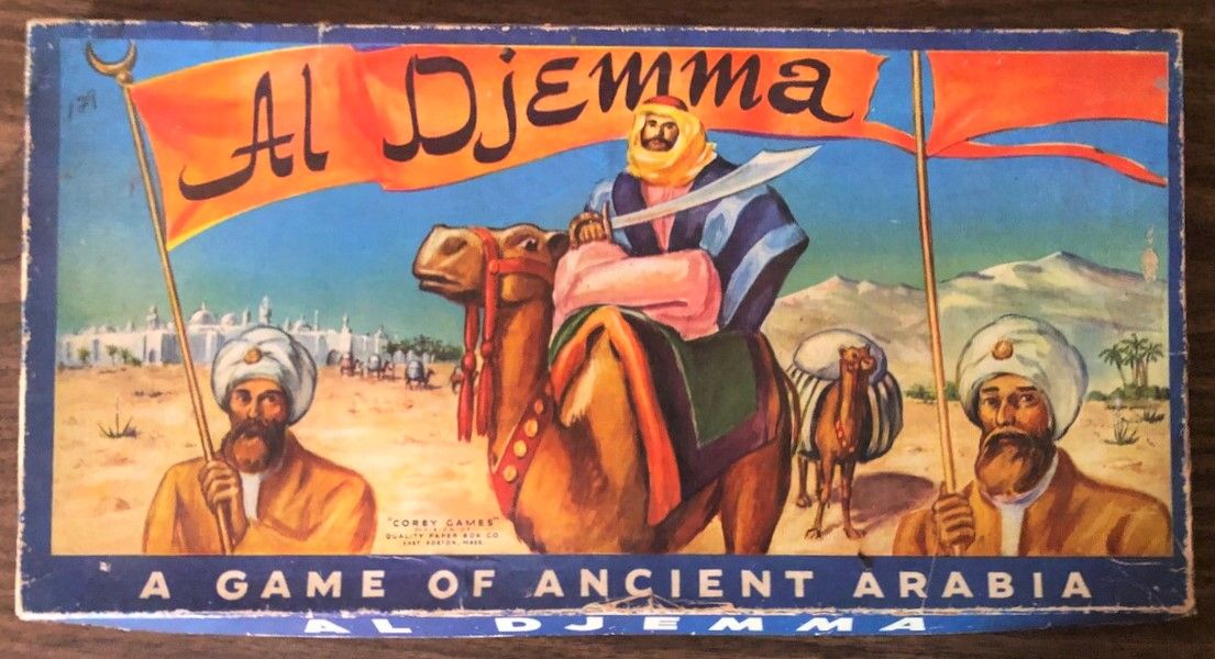 Al Djemma