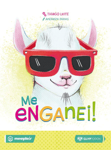 Me Enganei!