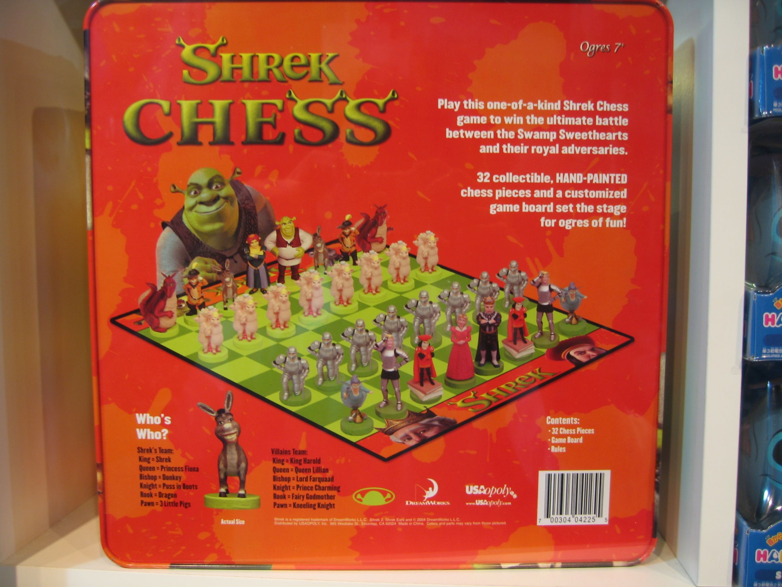 90th ゲーム・おもちゃ・グッズ 【美中古】⭐︎2004年当時物