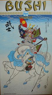 Bushi