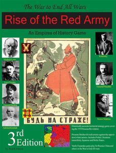 Rise of the Red Army