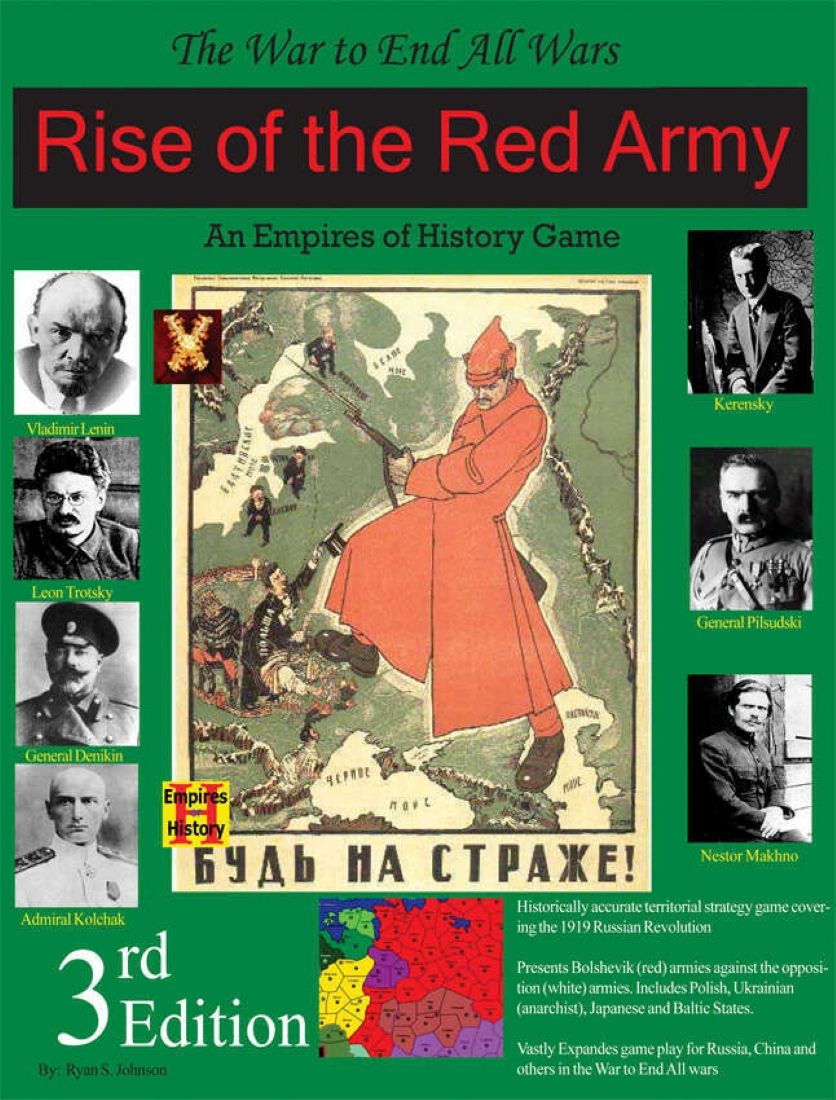 Rise of the Red Army