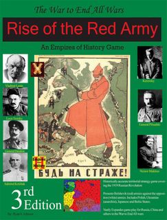 Rise of the Red Army
