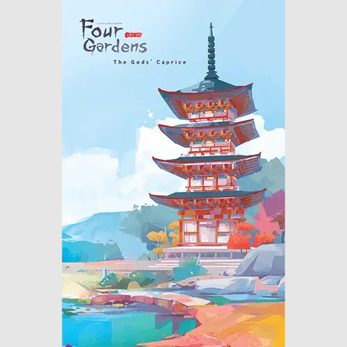 Four Gardens: The God's Caprice