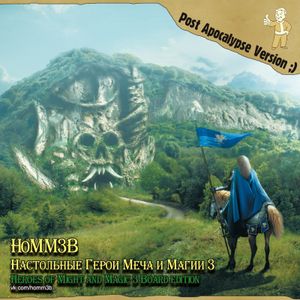 HOMM3B: Heroes of Might and Magic 3 Board Edition