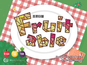 Fruitable