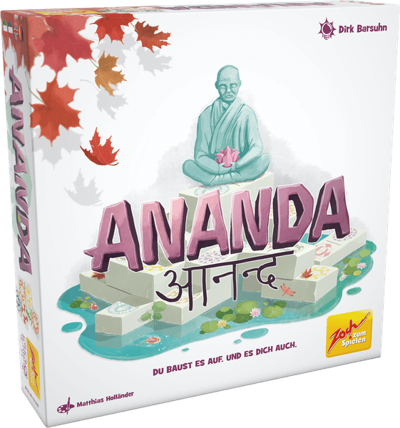 Ananda