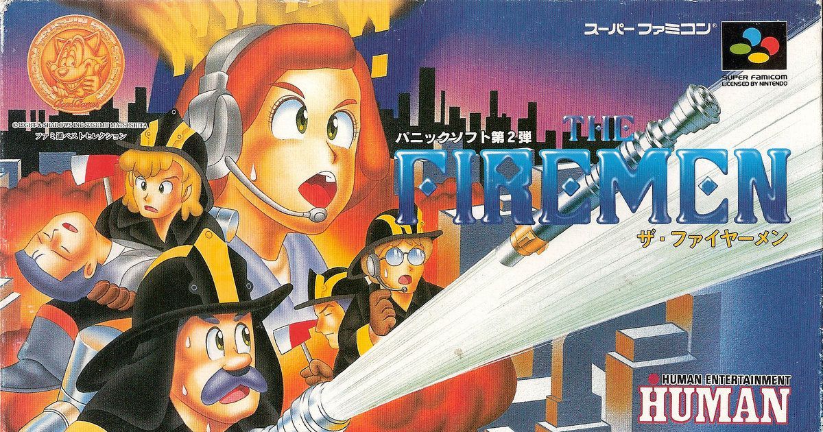 The Firemen | Video Game | VideoGameGeek