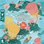 Board Game: Thrive