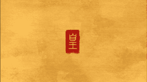 Huang (French edition)