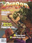 Issue: Dragon (Issue 265 - Nov 1999)