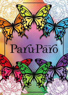 ParuParo