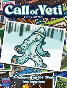 Call of Yeti