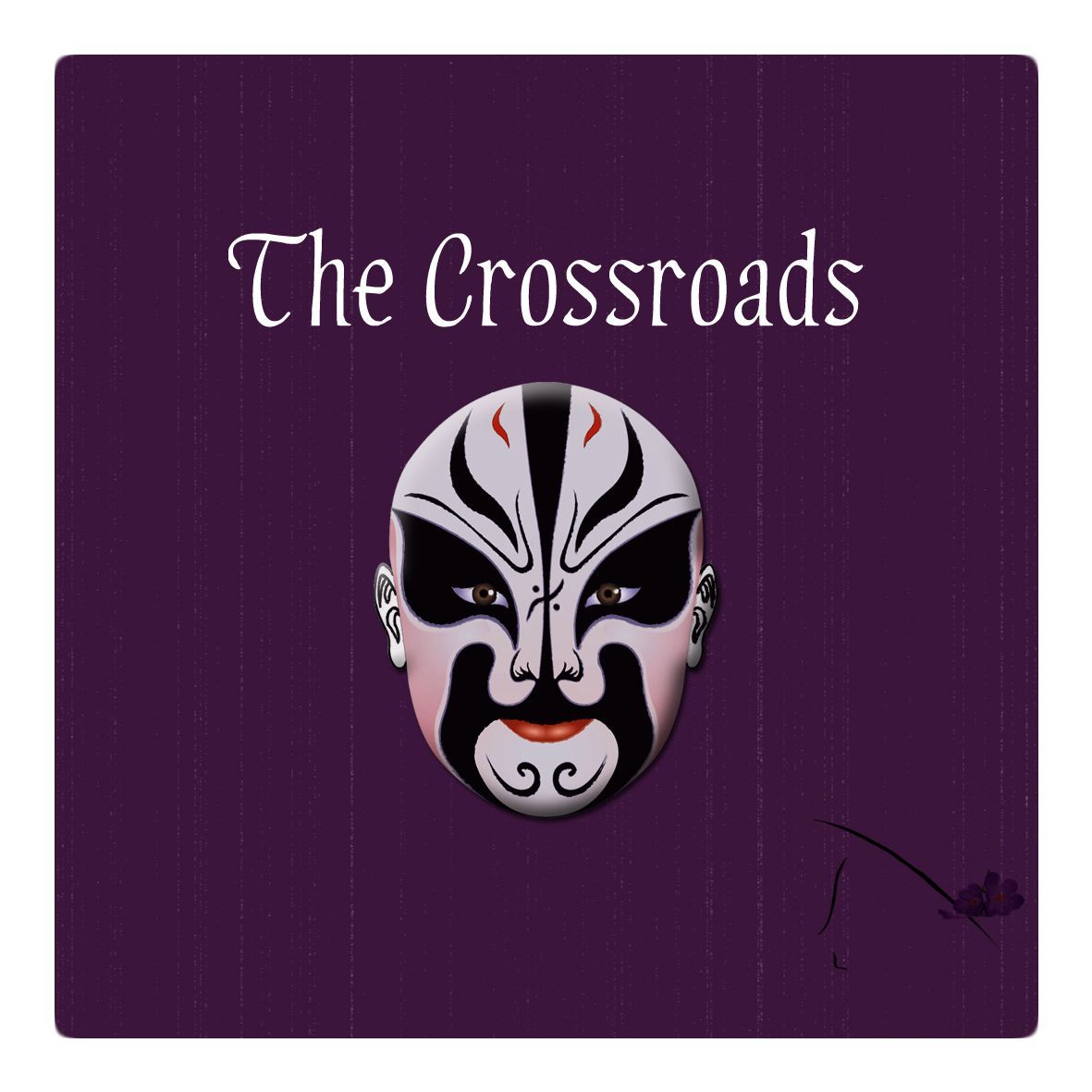 The Crossroads