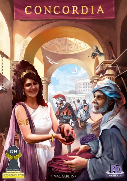 コンコルディア