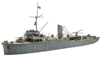 Cruel Seas: Drache – helicopter carrier