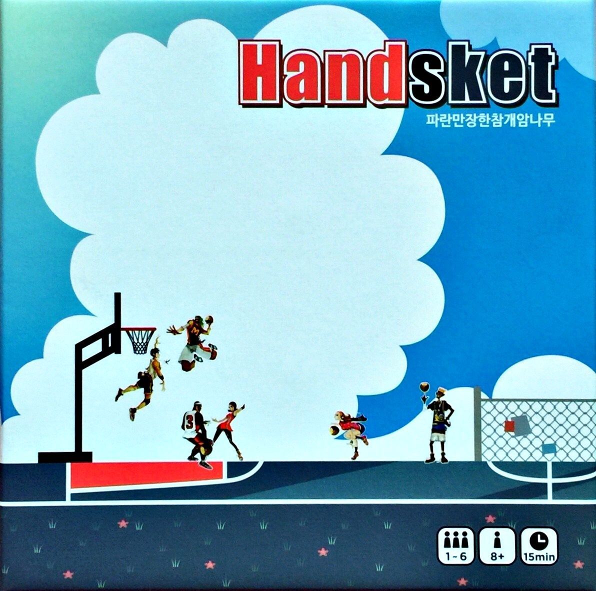Handsket