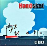 Board Game: Handsket