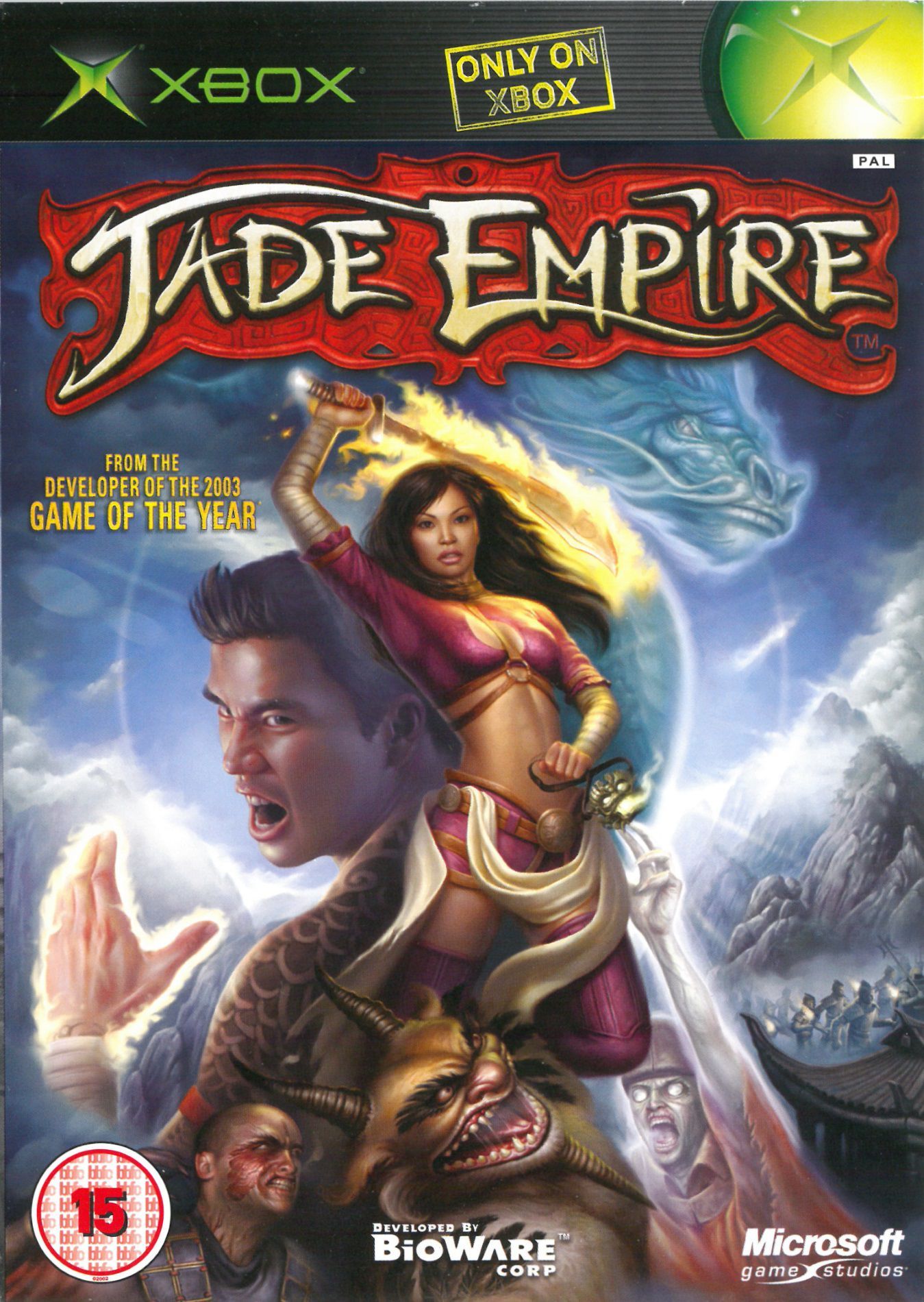 Jade Empire box art