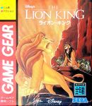 Video Game: The Lion King (1994)