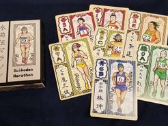 水滸伝マラソン (Suikoden Marathon)