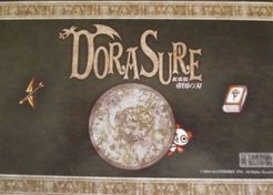 Dorasure Blades of the Empire