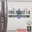 Video Game Compilation: Final Fantasy I & II: Dawn of Souls