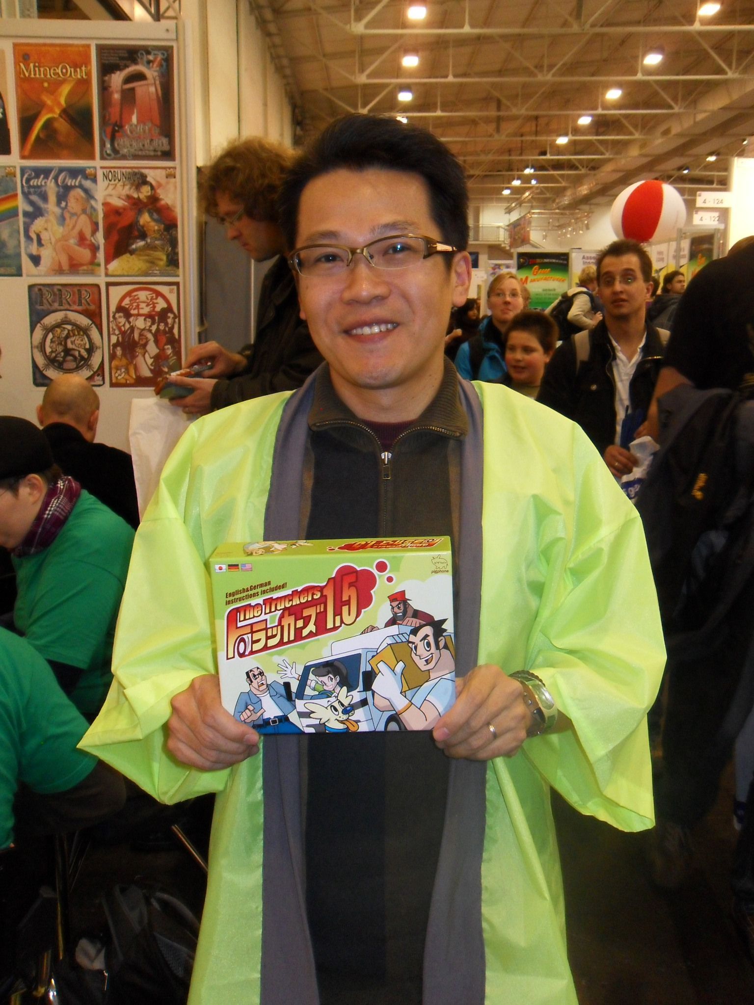 Kai Fujiwara