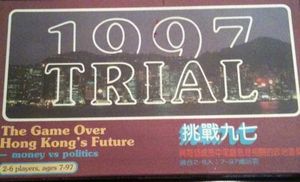 Trial 1997