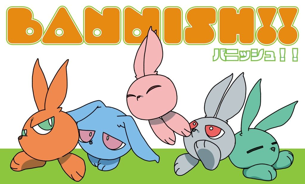 Cover art for Bannish!!