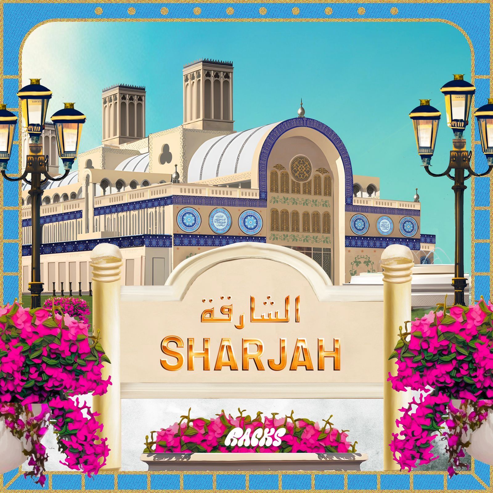 Sharjah: The Board Game
