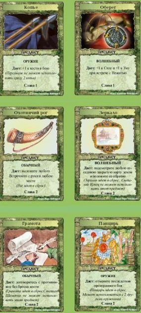 игры по подписке делюкс