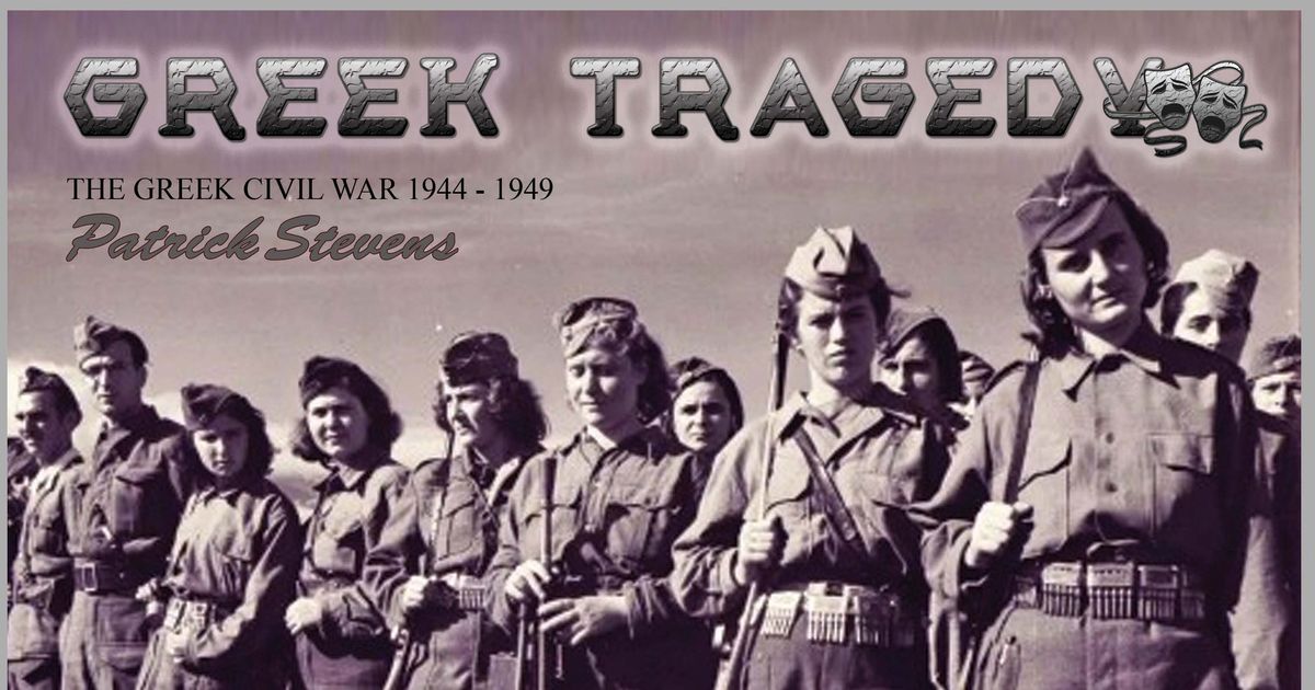 Greek Tragedy Board Game BoardGameGeek