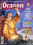 Issue: Dragón (Número 21 - Sep 1995)